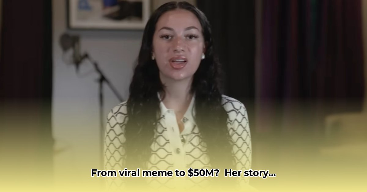danielle-bregoli-net-worth